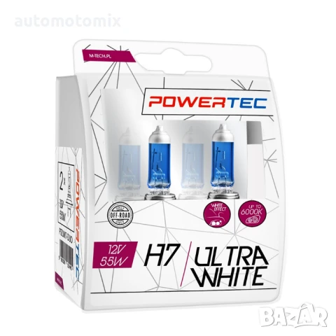 Крушки H7 , Powertec ,Ultra White , 55w,5544