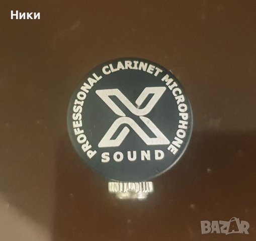 X sound професионален микрофон за кларинет, саксофон, кавал, гайда., снимка 4 - Духови инструменти - 39574509