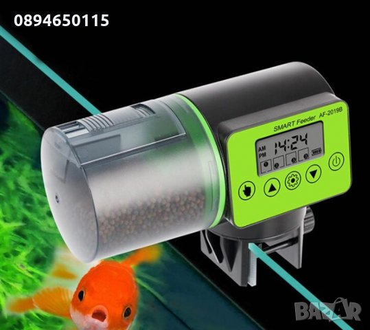 🐟🐠🦐🐡 Автоматична хранилка с голям резервоар за рибки аквариум AF-2019B, снимка 8 - Аквариуми - 28820357
