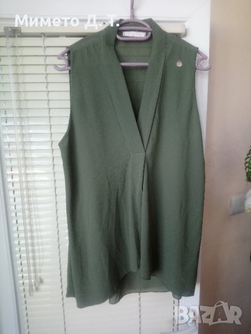 Дамски потник L/XL