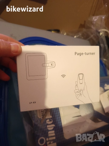 Дистанционно управление за обръщане на страници НОВО, снимка 3 - Дистанционни - 53235564