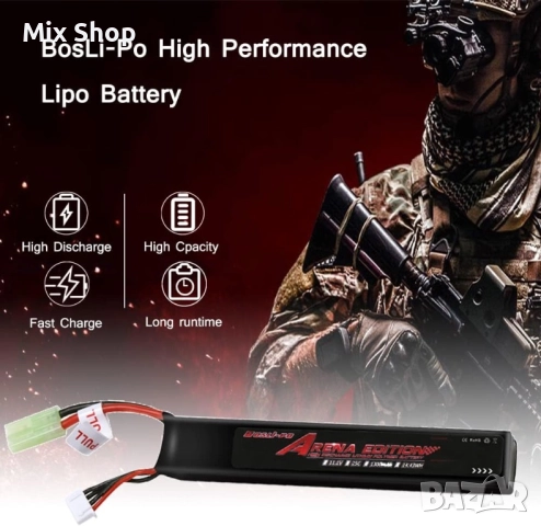 Нова Високомощна Еърсофт батерия 11.1V LiPo презареждаща, 1300mAh 3S 25C , снимка 3 - Друга електроника - 52140415