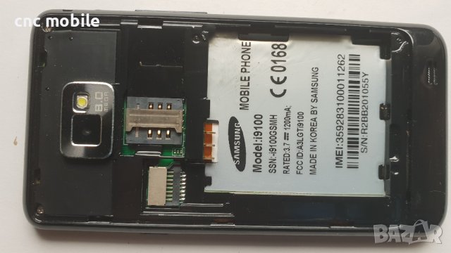 Samsung i9100 за части, снимка 3 - Резервни части за телефони - 36802708