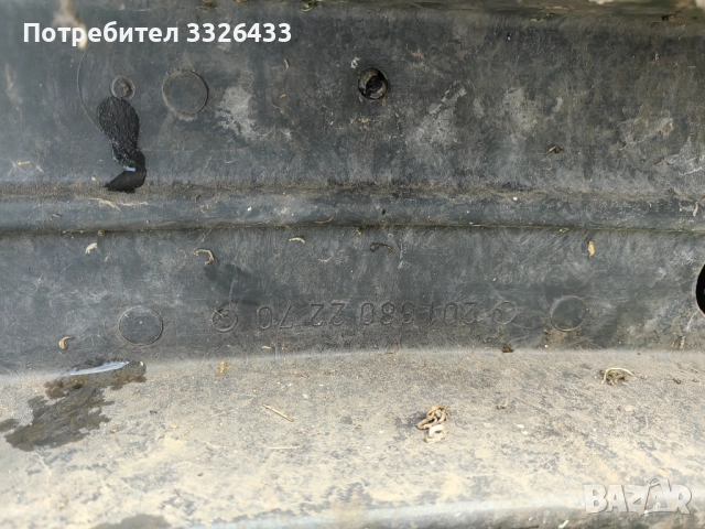 Оригинална предна климатична броня за Мерцедес 190 , снимка 5 - Автомобили и джипове - 52376418