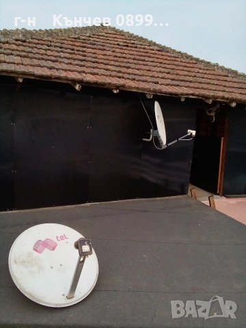 продавам сателитни антени , снимка 6 - Приемници и антени - 53175476