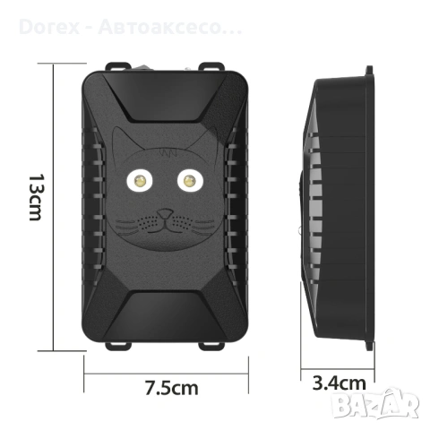 Ултразвуково устройство против гризачи 15-36kHz с вибрационен сензор, снимка 4 - Аксесоари и консумативи - 54191823