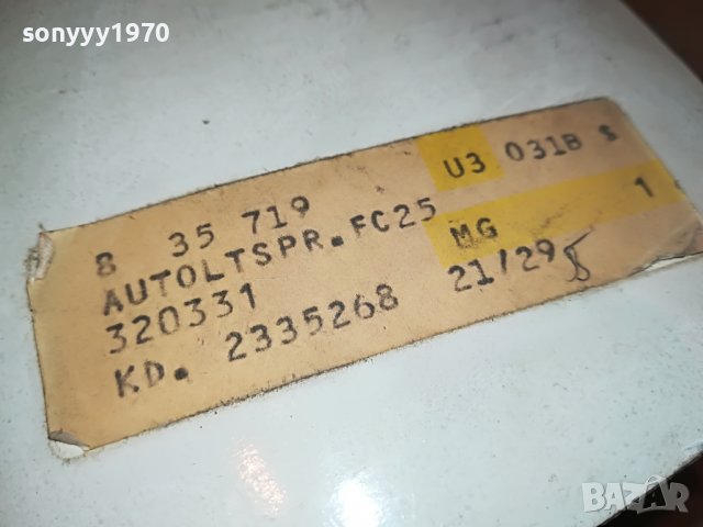 CONRAD-SOUNDCRAFT-ТОНКОЛОНИ 2БР ВНОС ГЕРМАНИЯ 2807221158, снимка 12 - Тонколони - 37522486