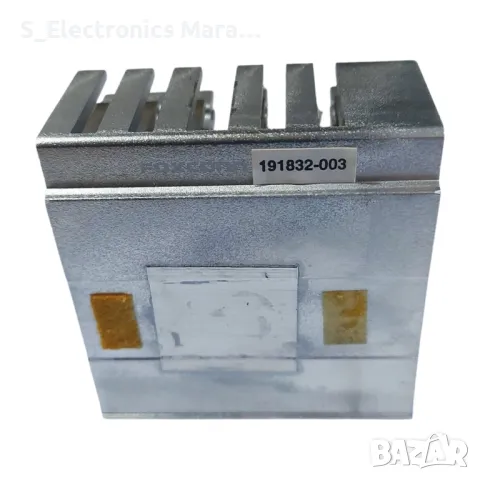 Foxconn Compaq Deskpro EN ретро охладител за процесор, снимка 3 - Други - 47922468