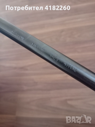 Английска въздушна пушка BSA RB2 , снимка 2 - Въздушно оръжие - 52522315