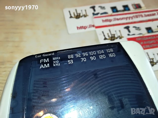 AIWA HS-TA176 WALKAN DECK/RADIO-FRANCE 0811221617, снимка 6 - Радиокасетофони, транзистори - 38603841