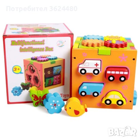 образователно кубче - сортер, снимка 3 - Образователни игри - 42526453