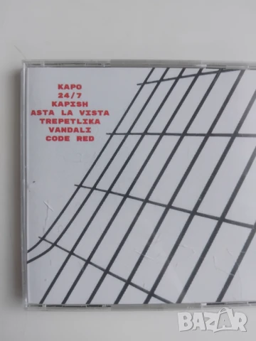 Fom Tedkata - Code Red - оригинален диск Българска Музика, снимка 3 - CD дискове - 50911753