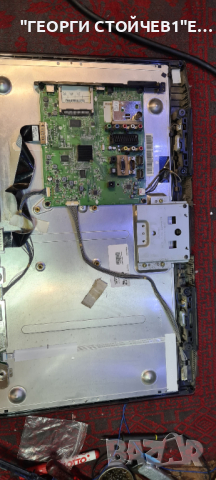 LG 26LV5500 С ГАРАНЦИЯ 6м., снимка 6 - Части и Платки - 36547013