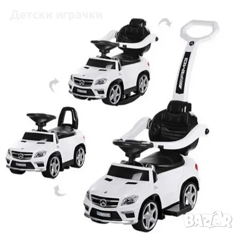 Кракомобил Mercedes GL63, Кола за бутане с родителски контрол и люлка 3в1, снимка 3 - Детски велосипеди, триколки и коли - 49394937