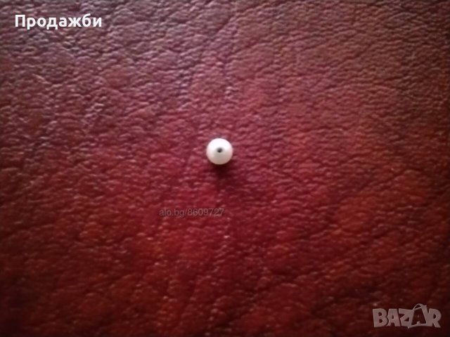 Перли за бижута