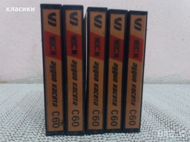 Аудио касетка dragor c60., снимка 4 - Аудио касети - 54350269