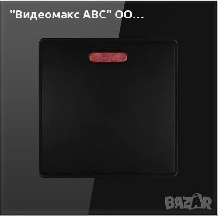 Ключ за бойлер, 45А, комплект с кристална рамка "LUX-ON" - БЯЛ, СИВ, ЧЕРЕН, снимка 2 - Ключове, контакти, щепсели - 40266681