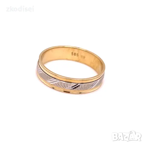 Златен пръстен брачна халка 2,92гр. размер:58 14кр. проба:585 модел:29346-1