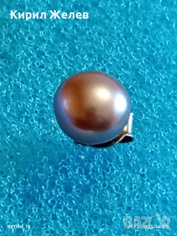 Класическа сребърна обеца на винт с култивирана перла в лилав цвят 26348, снимка 4 - Обеци - 52735595