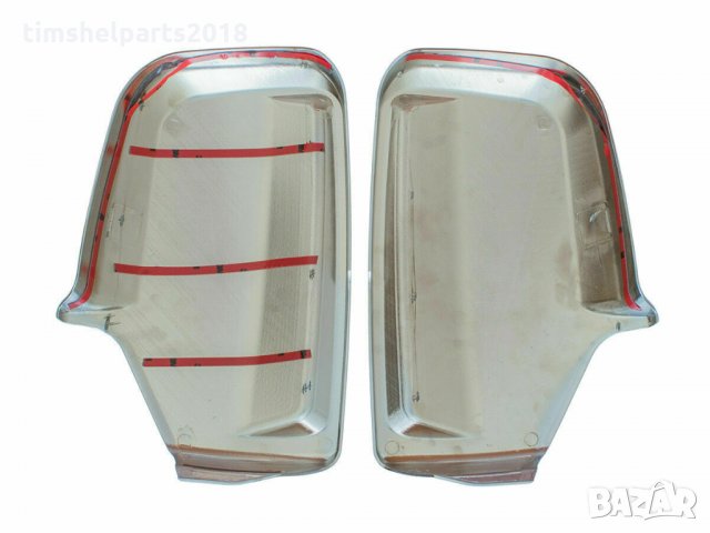 Капачка за огледало хромирана за MERSEDE Sprinter 2006-2020, VW Crafter 2005-2017, 2броя, снимка 3 - Части - 27177020