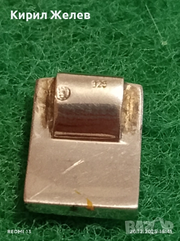 ВИНТИДЖ СРЕБЪРНА ВИСУЛКА с ЦВЕТЕН ЕМАЙЛ РЕТРО АРТ БИЖУ 45646, снимка 3 - Колиета, медальони, синджири - 52858006