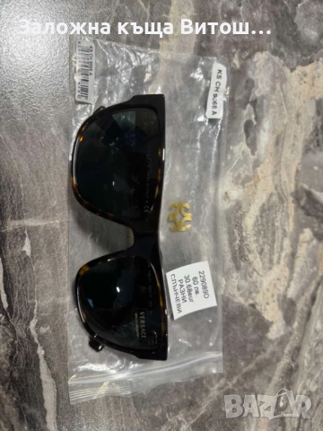 Луксозни слънчеви очила Versace Mod. 4379, снимка 6 - Слънчеви и диоптрични очила - 52819088