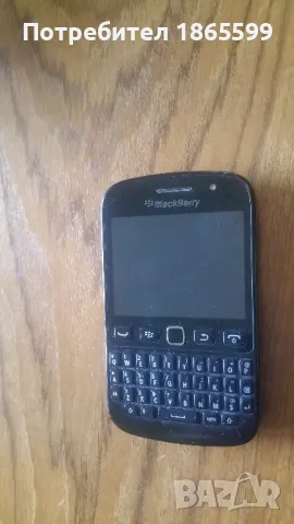 Телефон Blackberry с клавиатура