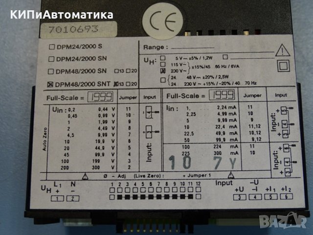 дигитален панел GMW DPM48/2000 Operating Manual Digital Panel Meter, снимка 4 - Резервни части за машини - 35136062