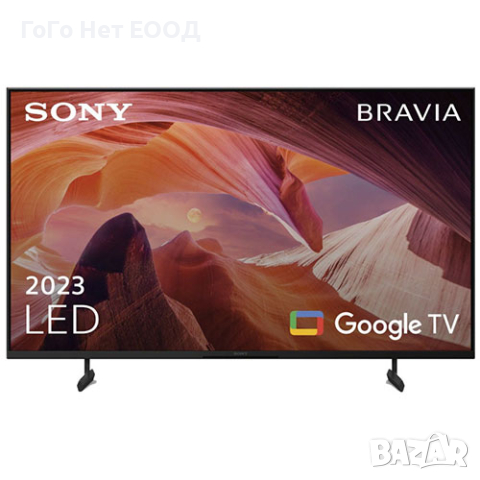 Телевизор, Sony KD-55X80L 55" 4K Ultra HD OLED, HDR, Smart TV (Google TV) , 2023