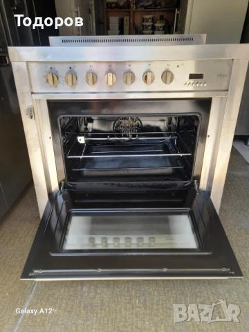 Професионална печка Frigor с керамичен плот, 90 см широчина , снимка 6 - Обзавеждане на кухня - 51020804