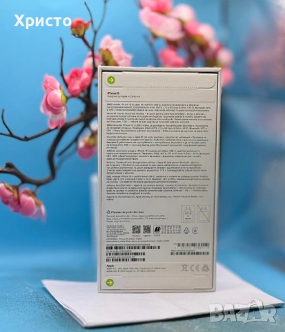 НОВ!!! Apple iPhone 15, 128GB, 5G, Black + подарък адаптер Apple , снимка 5 - Apple iPhone - 54137292
