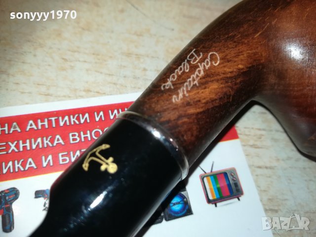 CAPTAIN BLACK-НОВА ЛУЛА 1302211528, снимка 16 - Лули - 31800241