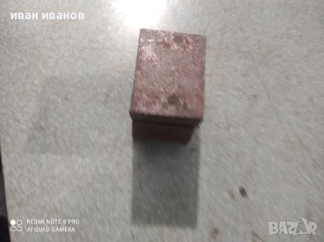 За Фреза Струг, снимка 4 - Стругове - 40057821