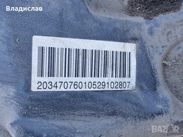 Резервоар за Mercedes C-Class W203 фейслифт , снимка 3 - Части - 47682720