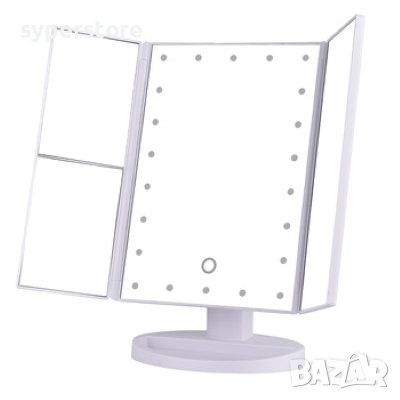 Огледало, Огледало за тоалетка за гримиране и др. Digital One SP00392 LED подсветка, със стойка