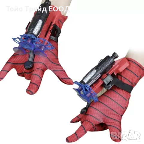 Ръкавица с изтрелвач и стрели, снимка 2 - Други - 52671886