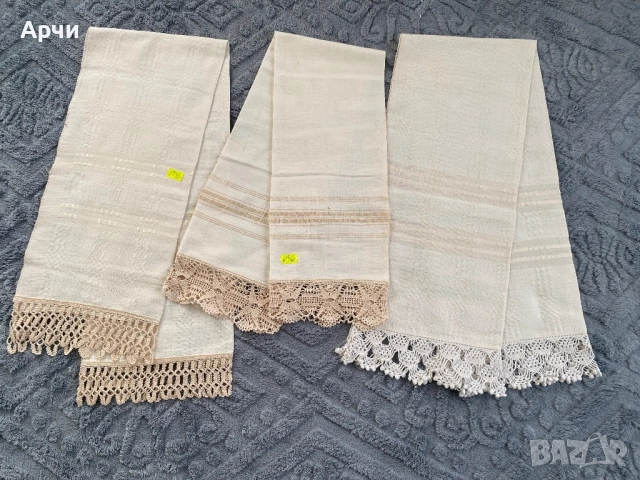 Големи месали от автентични платове с ръчно плетена дантела