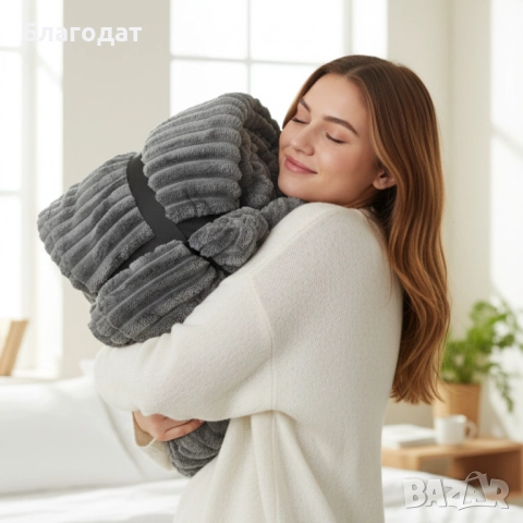 Луксозно меко одеяло- Двулицево - 220x240 см - 3.5кг на бройка, снимка 2 - Олекотени завивки и одеяла - 52497316