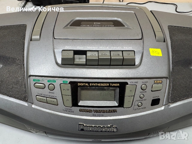 Cd радиокасетофон Panasonic Mp3!, снимка 2 - Радиокасетофони, транзистори - 54261507