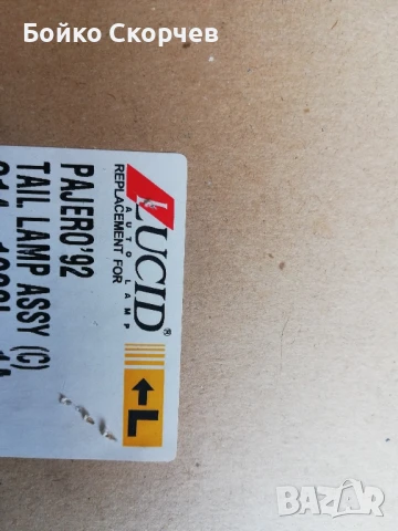 Стоп ляв за Мицубиши Паджеро , снимка 5 - Части - 51218877