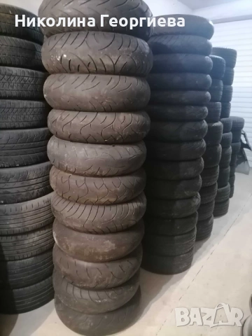 Продавам гуми за скутери и мотоциклети 