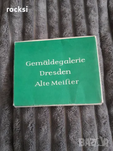Уникални малки картички от Дрезден 11бр., снимка 8 - Колекции - 48989486