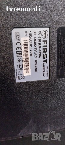 Main board HK-T.RT2957P61 for 39 inc DISPLAY FIRST FA-939(LE-3929), снимка 6 - Части и Платки - 37489773