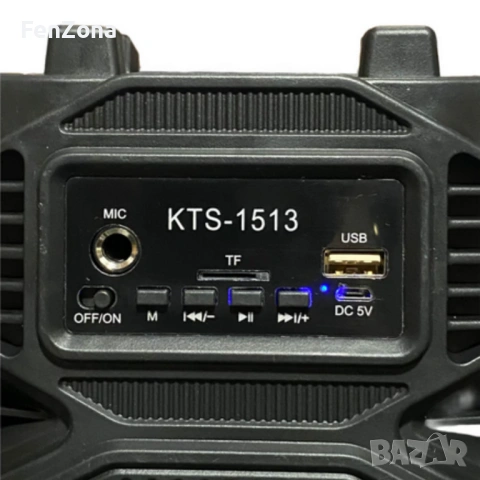 Караоке тонколона с Bluetooth KTS-1513 4“ и микрофон, снимка 2 - Тонколони - 54105375