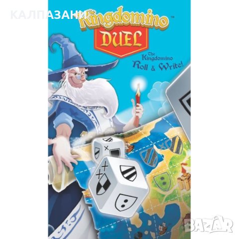 KINGDOMINO DUEL 00059-ML НАСТОЛНА ИГРА - БАЗОВА