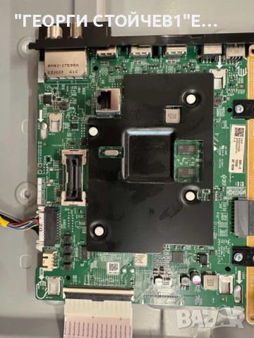 UE55CU7172U    CU7000  BN9657568S   3IN1 Kant-Su2e 50/55 inch  CY-BC055HGXR4V HRS-H535-055AU70-0410-, снимка 4 - Части и Платки - 50645785