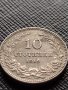 МОНЕТА 10 стотинки 1912г. СЪЕДИНЕНИЕТО ПРАВИ СИЛАТА ЦАРСТВО БЪЛГАРИЯ ЗА КОЛЕКЦИЯ 36341, снимка 1