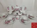Сервиз за чай - Fürstenberg , снимка 1