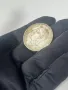 Сребърна монета 100 лева 1937 година  / 0, снимка 12