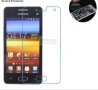 Протектор за екран Samsung Galaxy I8250 - Samsung I8250 - Samsung GT-I8250, снимка 1 - Фолия, протектори - 22603729